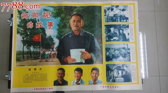 北达科他州ID哪里有卖